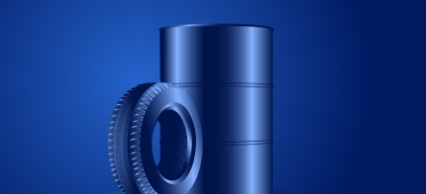 Διεργασίας